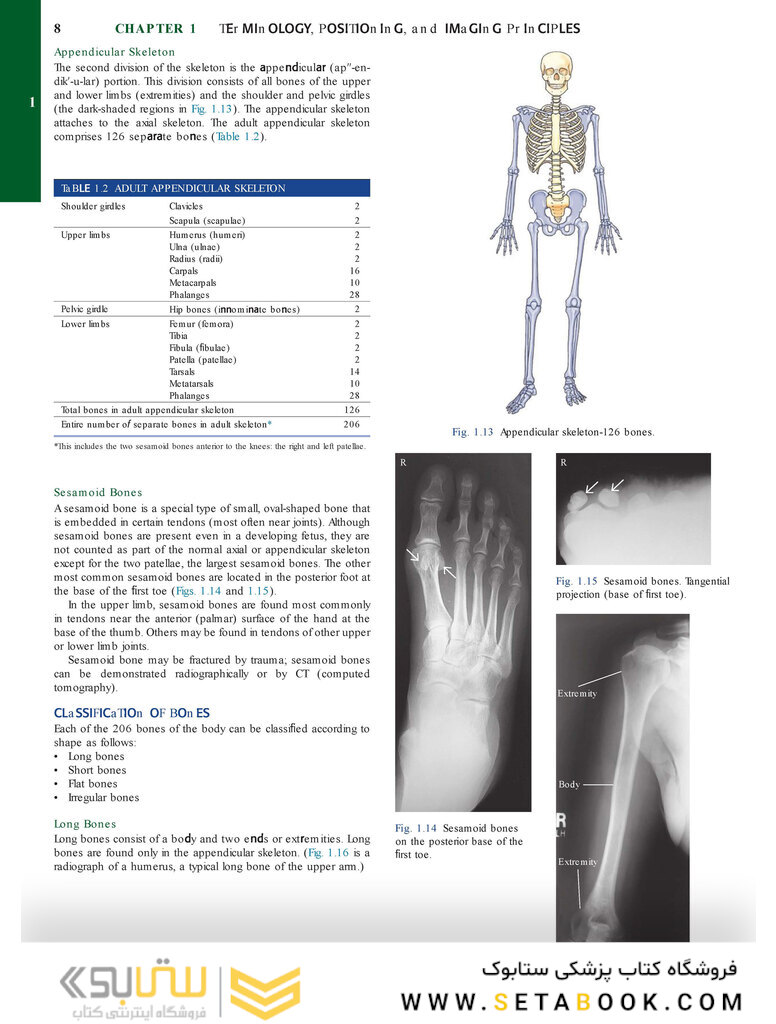 Bontrager’s Textbook of Radiographic Positioning and Related Anatomy, 9th Edition2017
