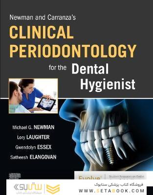 Newman and Carranza’s Clinical Periodontology for the Dental Hygienist 1st Edición