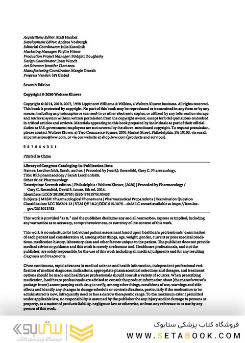 BRS Pharmacology 7th Edition