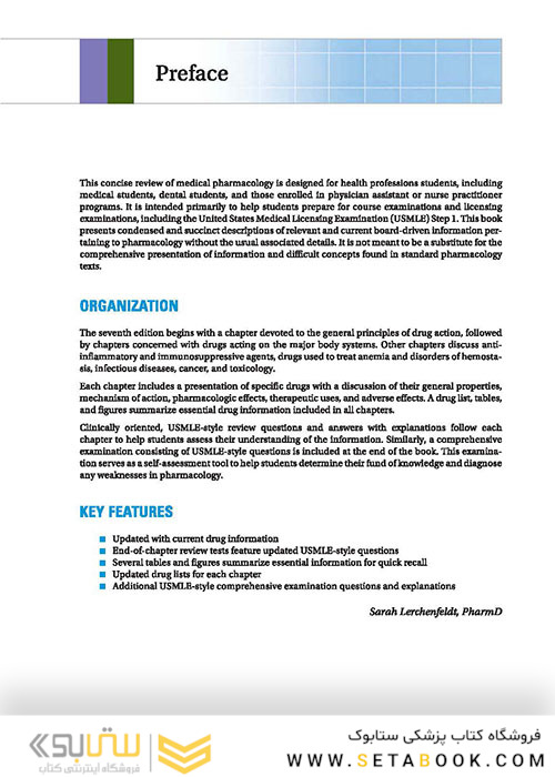 BRS Pharmacology 7th Edition