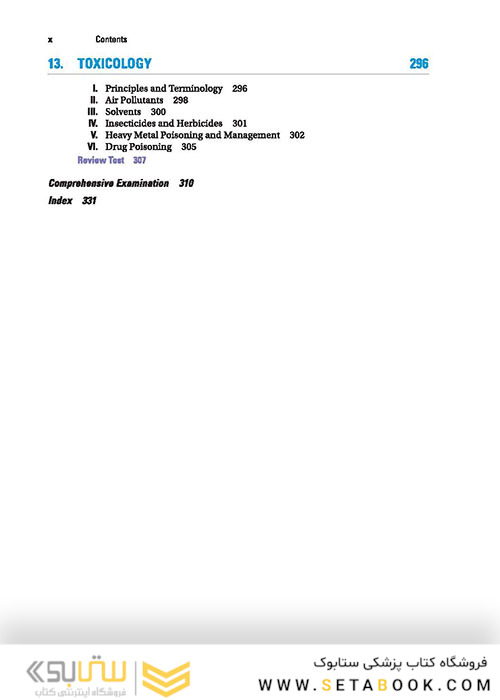 BRS Pharmacology 7th Edition