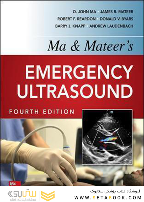 Ma and Mateers Emergency Ultrasound, 4th edition