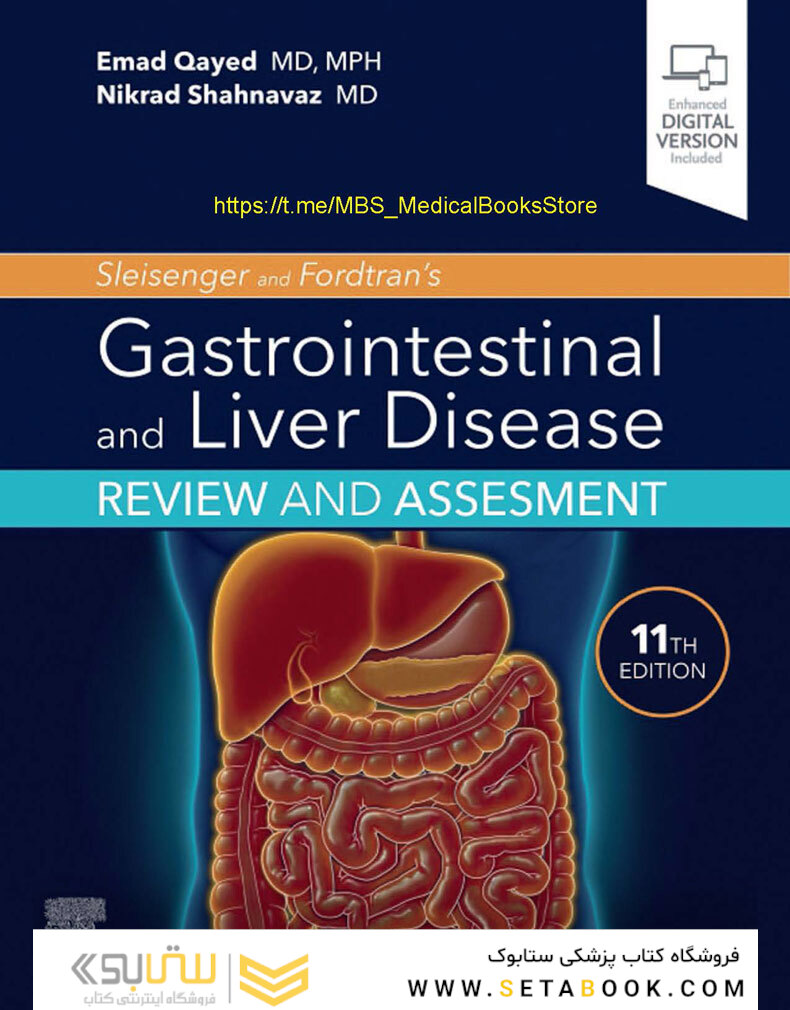 Sleisenger and Fordtran