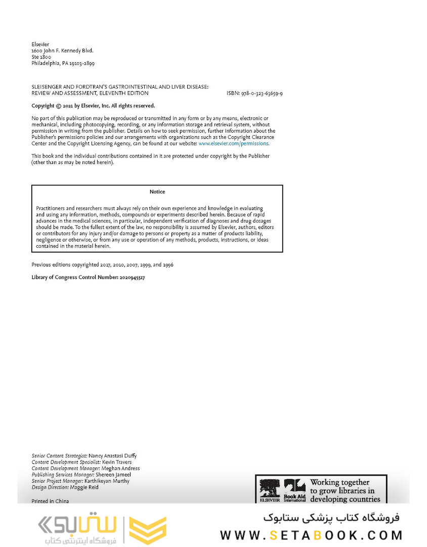 Sleisenger and Fordtran