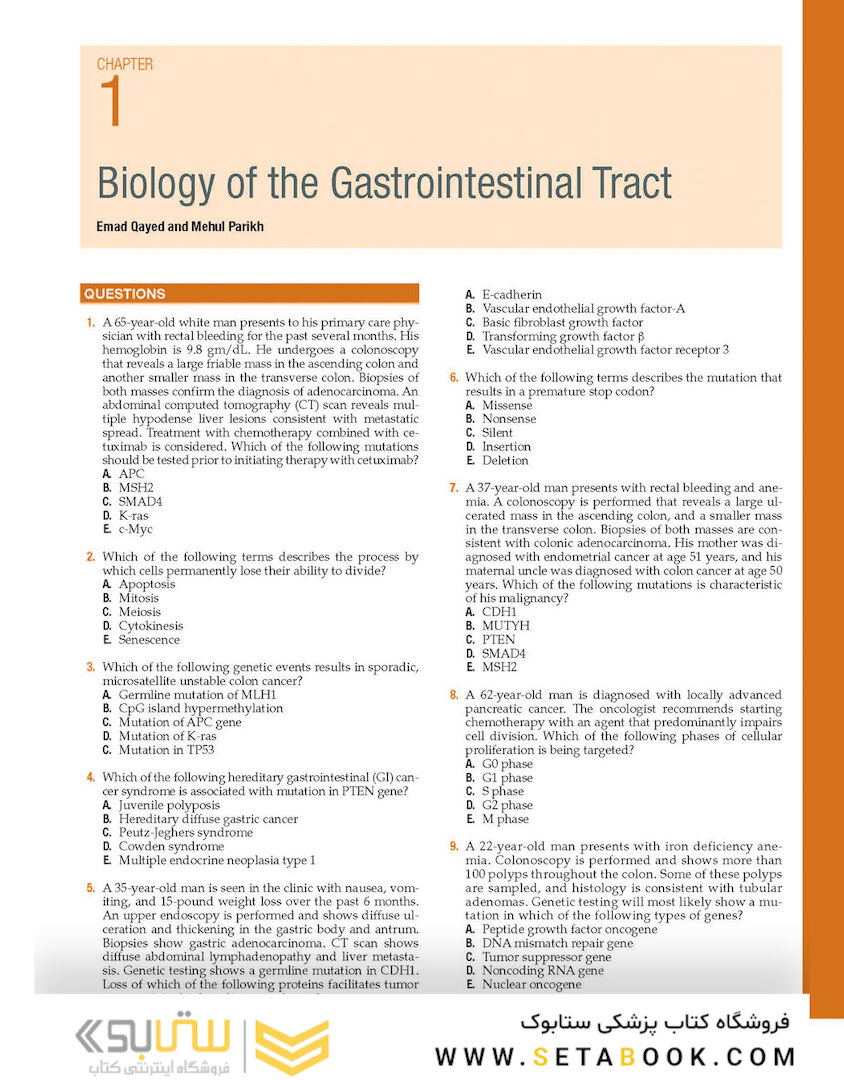 Sleisenger and Fordtran