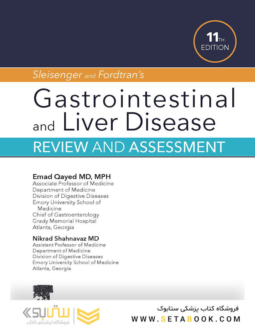 Sleisenger and Fordtran