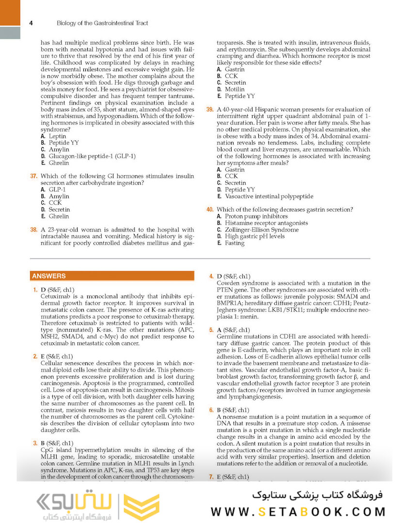 Sleisenger and Fordtran