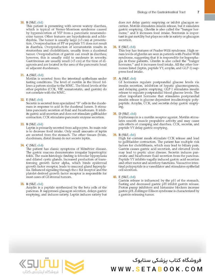 Sleisenger and Fordtran