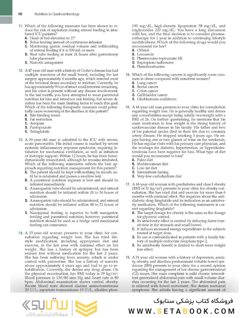 Sleisenger and Fordtran