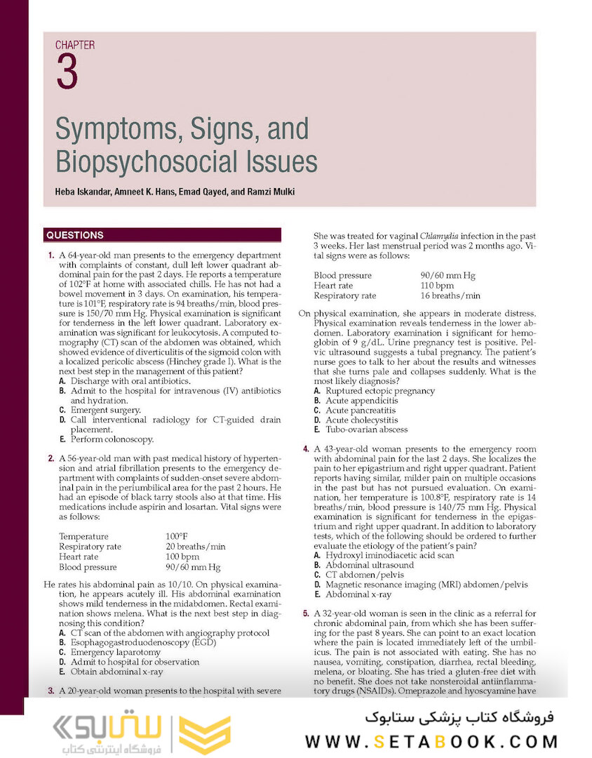 Sleisenger and Fordtran