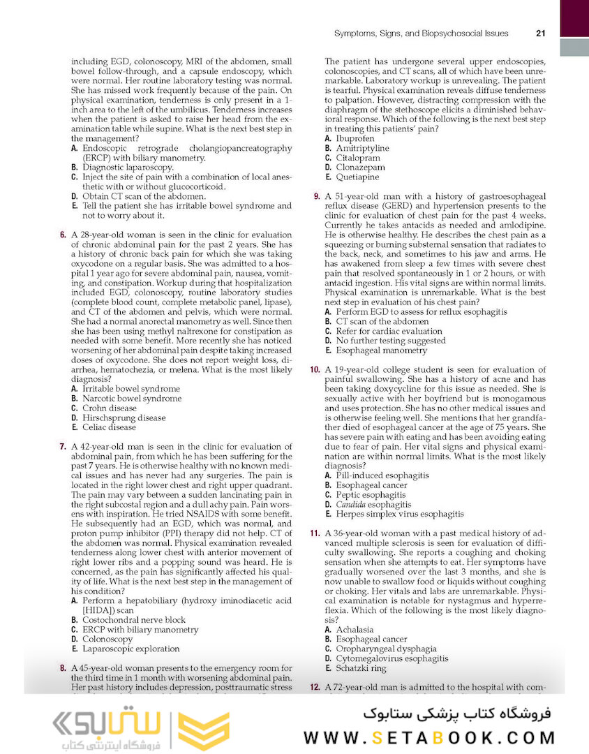 Sleisenger and Fordtran