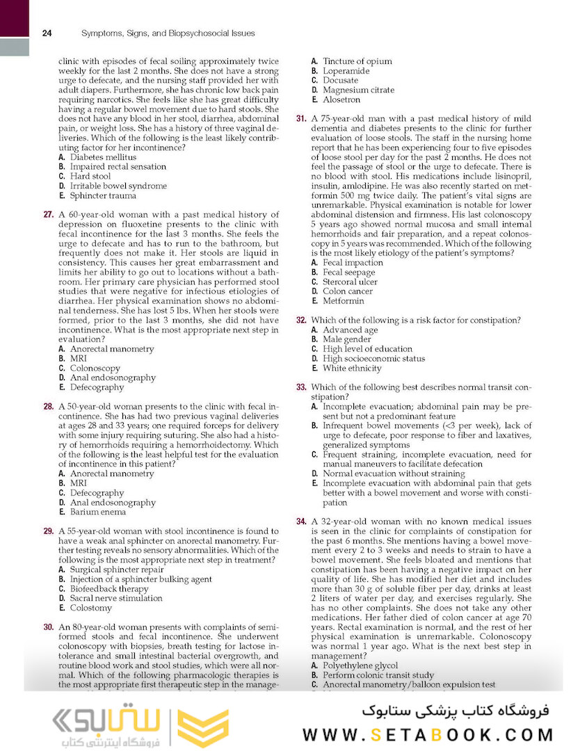 Sleisenger and Fordtran