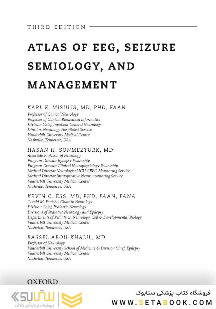 Atlas of EEG, Seizure Semiology, and Management 3rd Edición