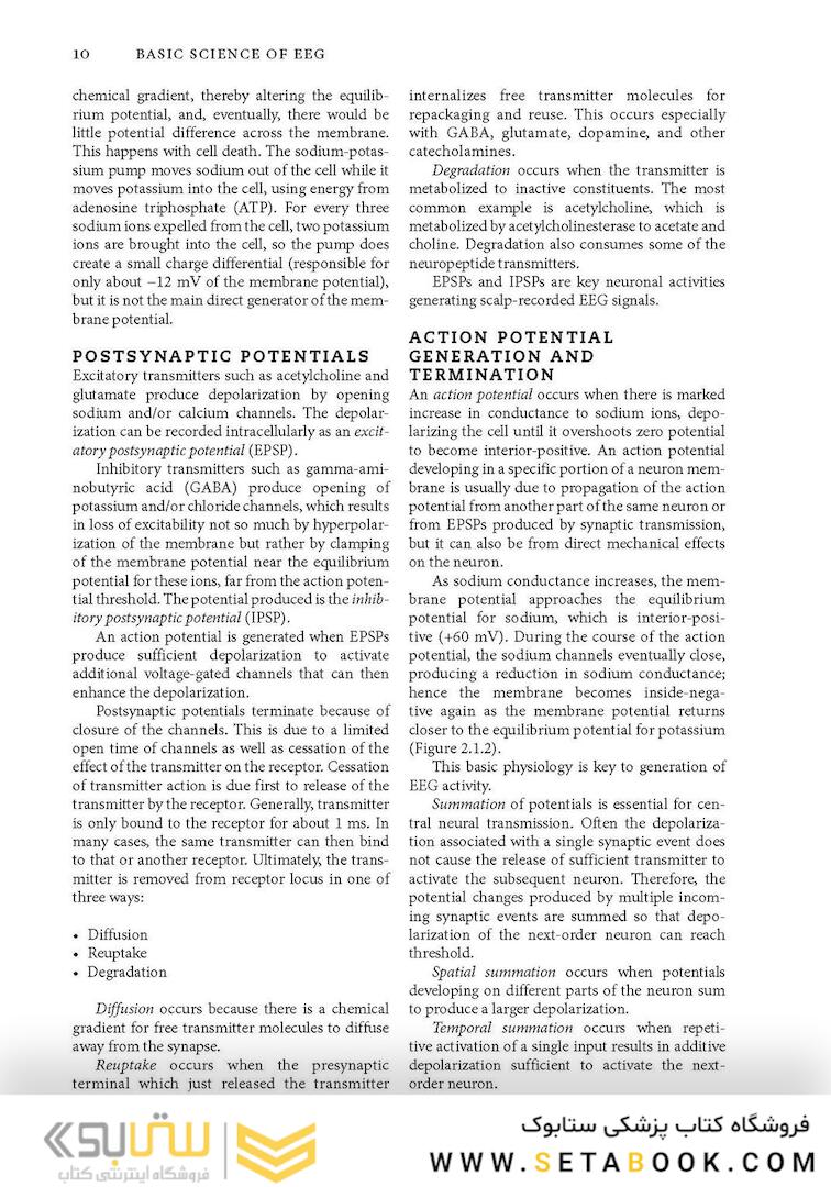 Atlas of EEG, Seizure Semiology, and Management 3rd Edición