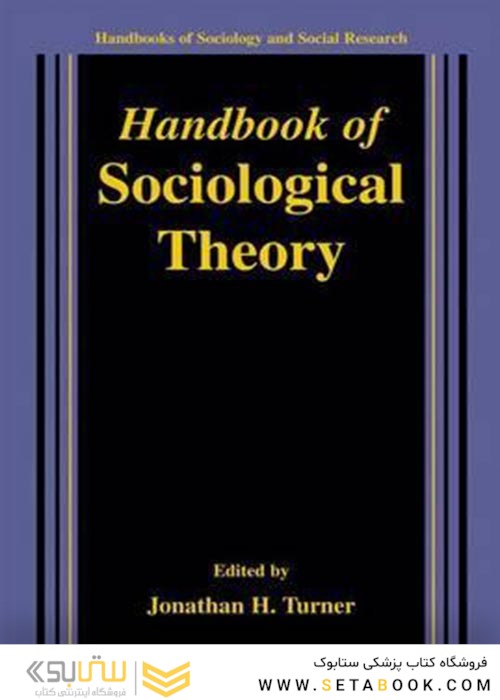 Handbook of Sociological Theory
