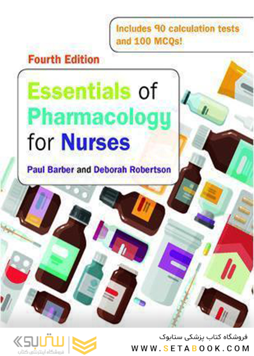 Essentials of Pharmacology for Nurses 2020
