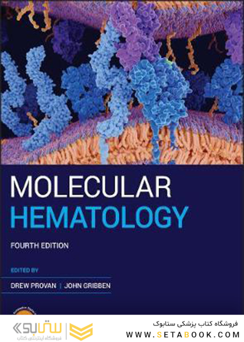Molecular Hematology2019