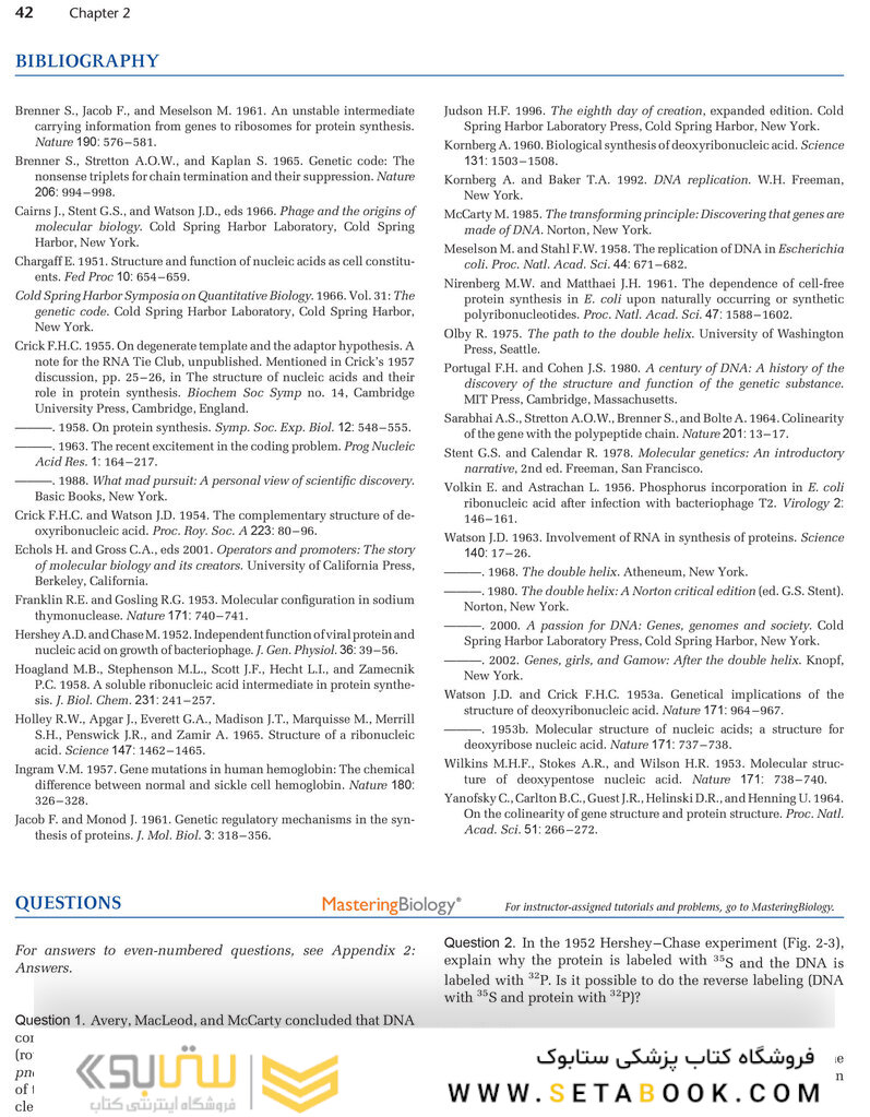 Molecular Biology of the Gene, 7th Edition 2014