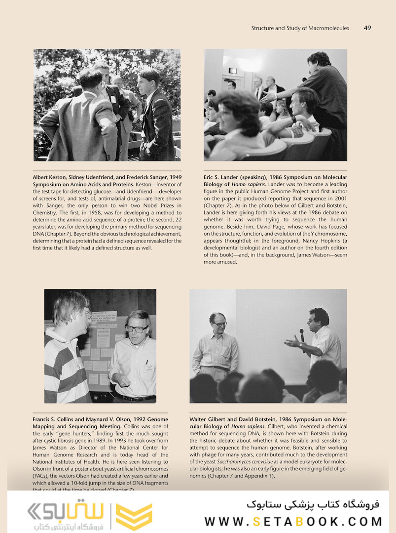 Molecular Biology of the Gene, 7th Edition 2014