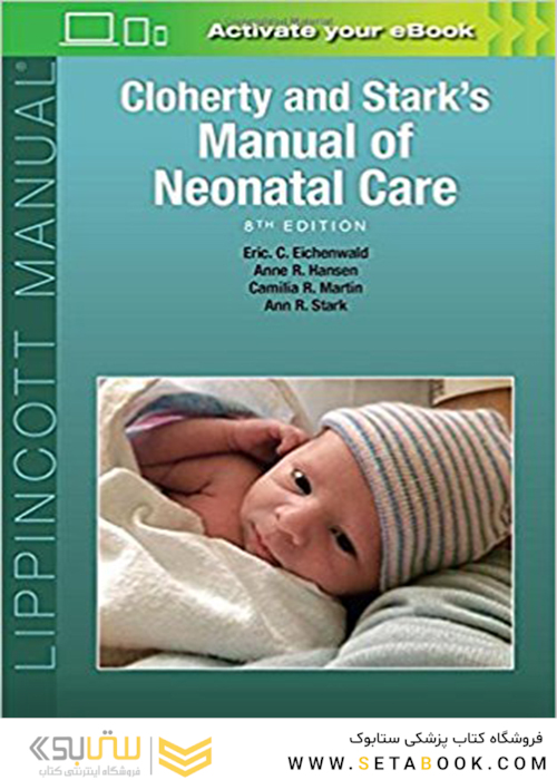 مباحثی در زمینه مواد معدنی متالوژی و مهندسی مواد