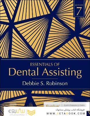 Essentials of Dental Assisting 7th Edición