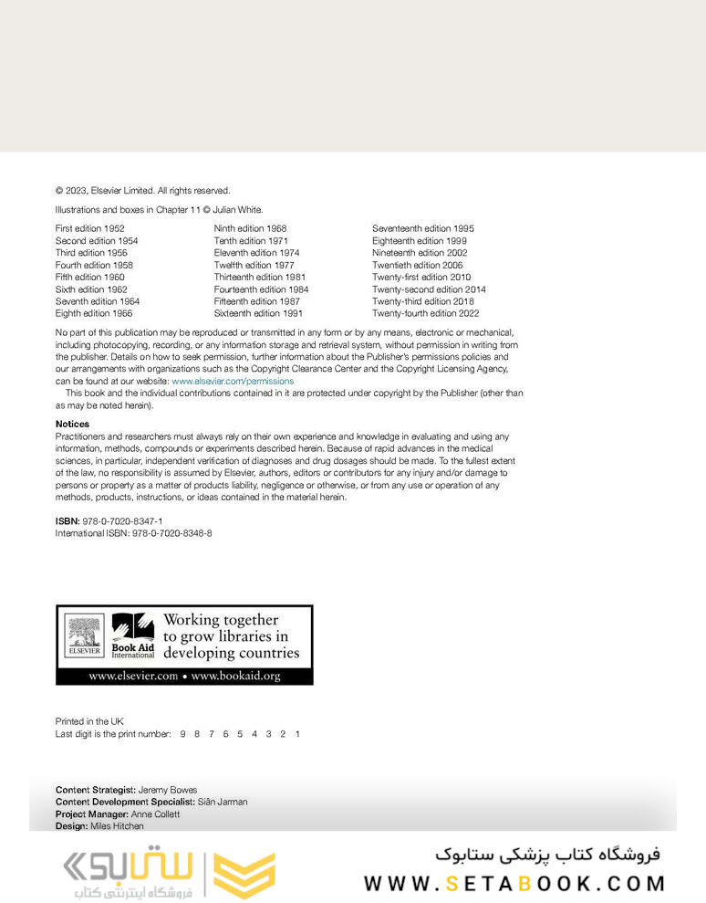 Davidson’s Principles and Practice of Medicine 24th Edition