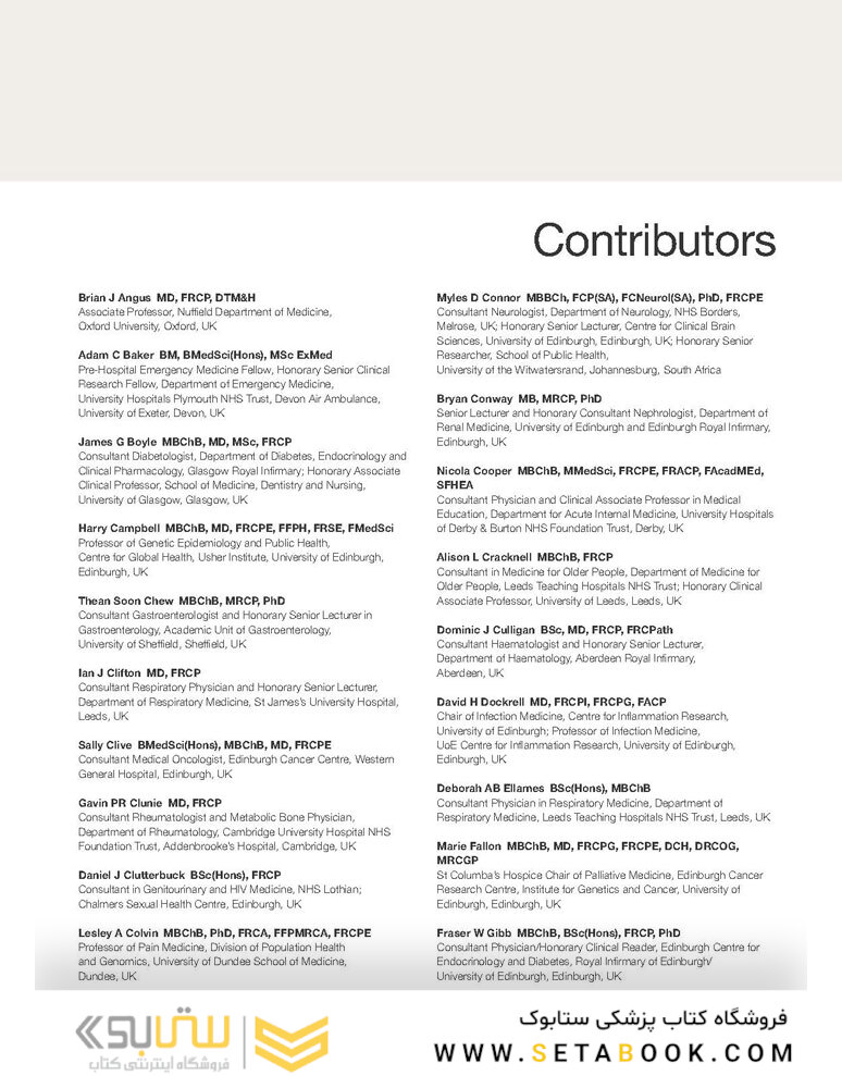 Davidson’s Principles and Practice of Medicine 24th Edition