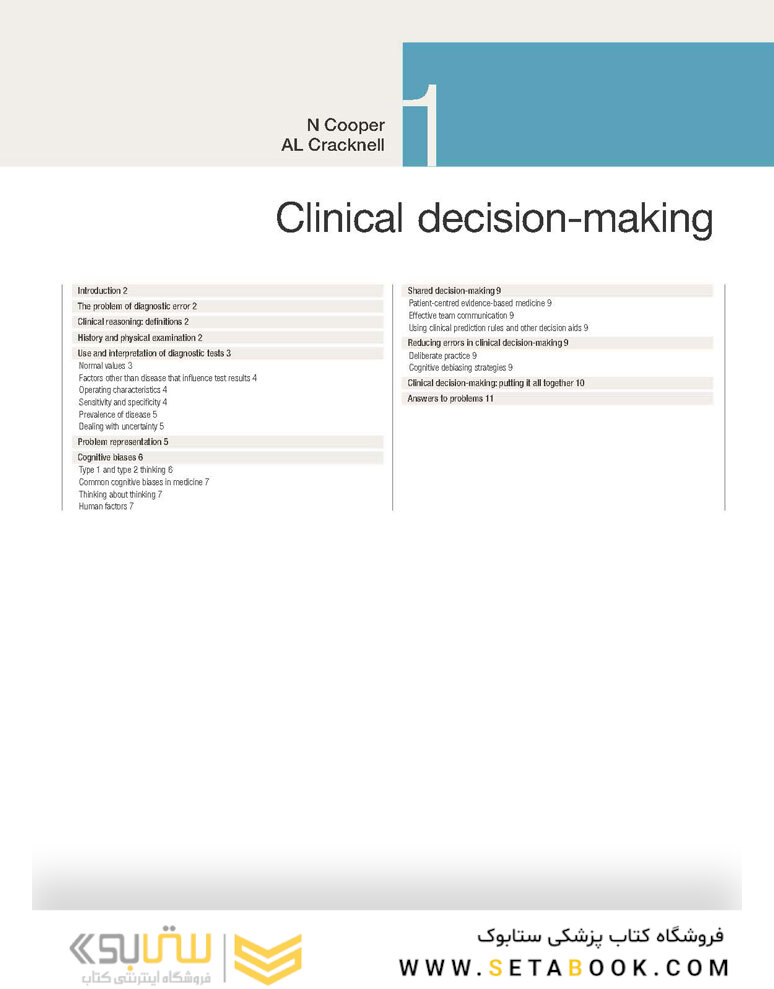 Davidson’s Principles and Practice of Medicine 24th Edition