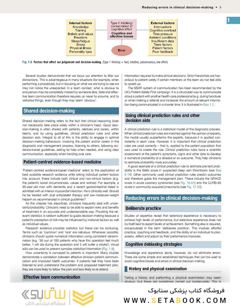 Davidson’s Principles and Practice of Medicine 24th Edition