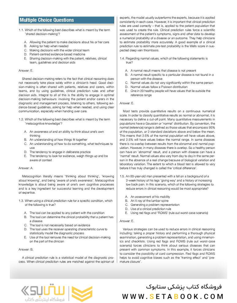 Davidson’s Principles and Practice of Medicine 24th Edition