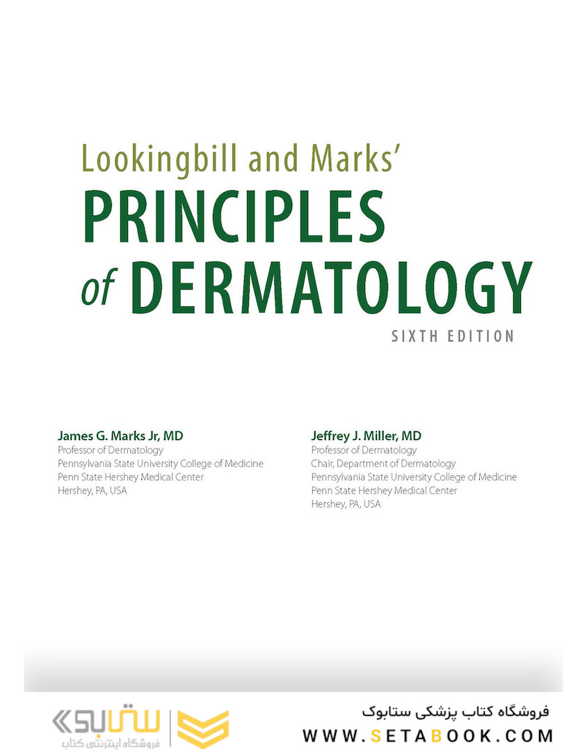 Lookingbill and Marks