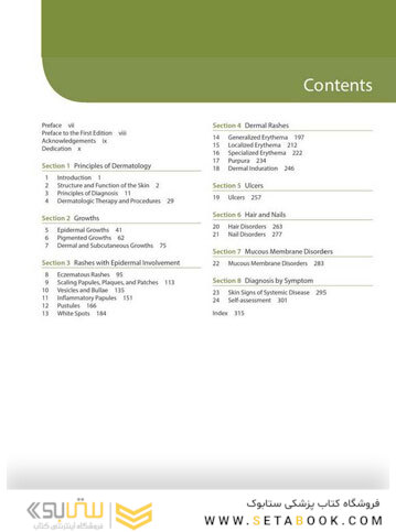 Lookingbill and Marks