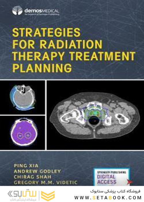 Strategies for Radiation Therapy Treatment Planning