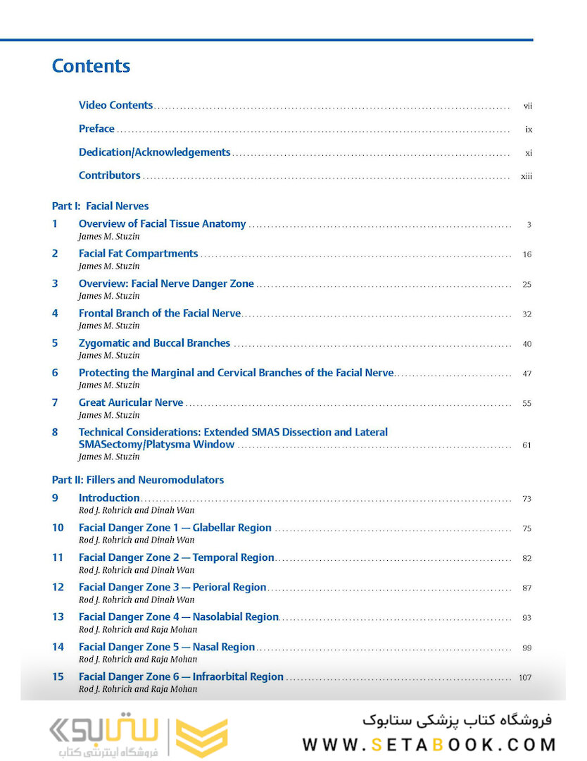 Facial Danger Zones: Staying safe with surgery, fillers, and non-invasive devices 1st Edition 2020