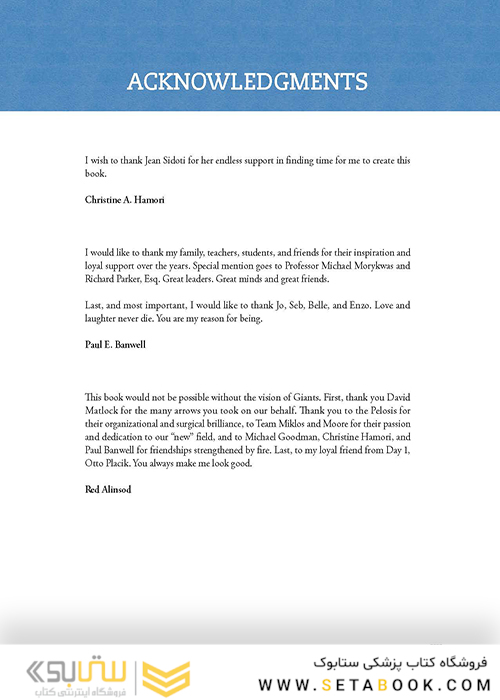 Female Cosmetic Genital Surgery: Concepts, classification and techniques 1st Edition 2017