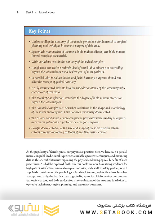 Female Cosmetic Genital Surgery: Concepts, classification and techniques 1st Edition 2017