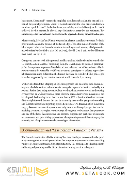 Female Cosmetic Genital Surgery: Concepts, classification and techniques 1st Edition 2017