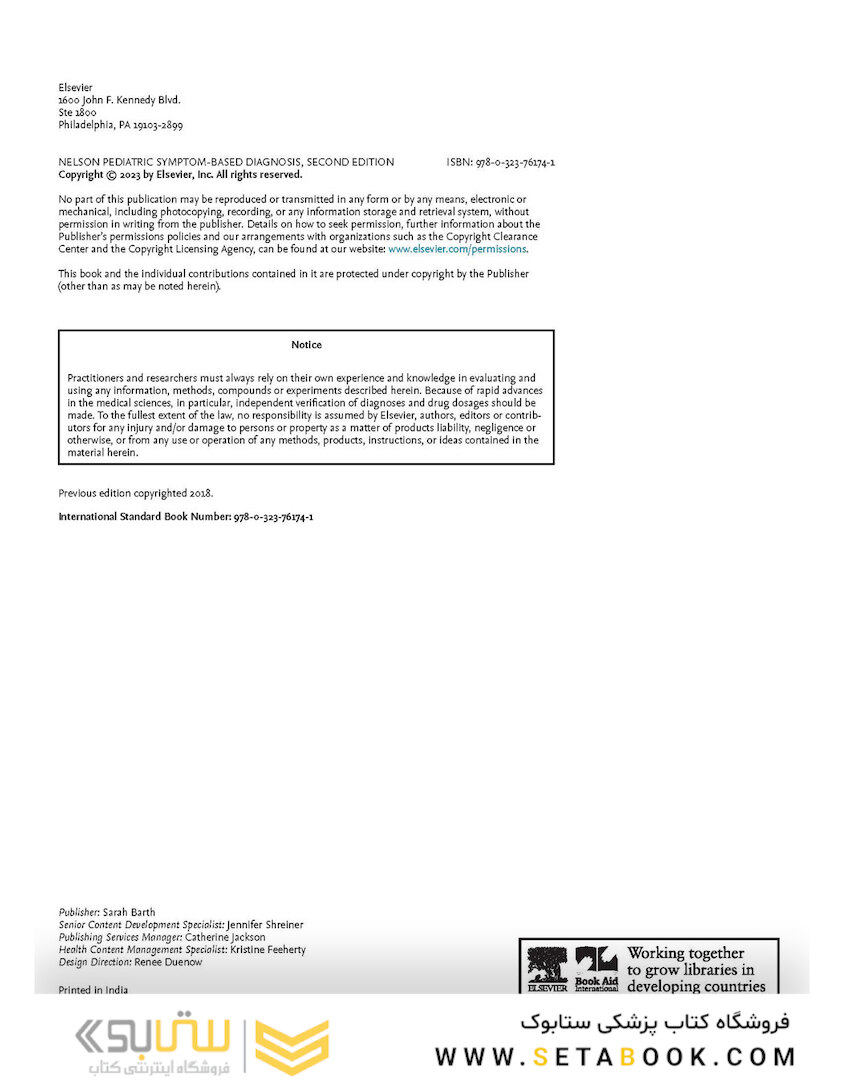 Nelson Pediatric Symptom-Based Diagnosis 2nd Edicion 2023