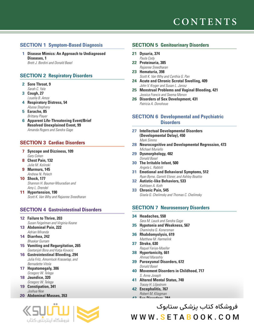 Nelson Pediatric Symptom-Based Diagnosis 2nd Edicion 2023
