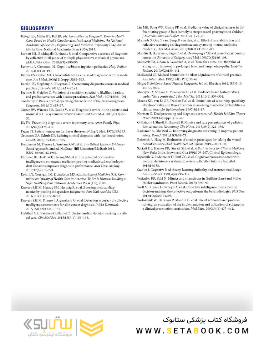 Nelson Pediatric Symptom-Based Diagnosis 2nd Edicion 2023