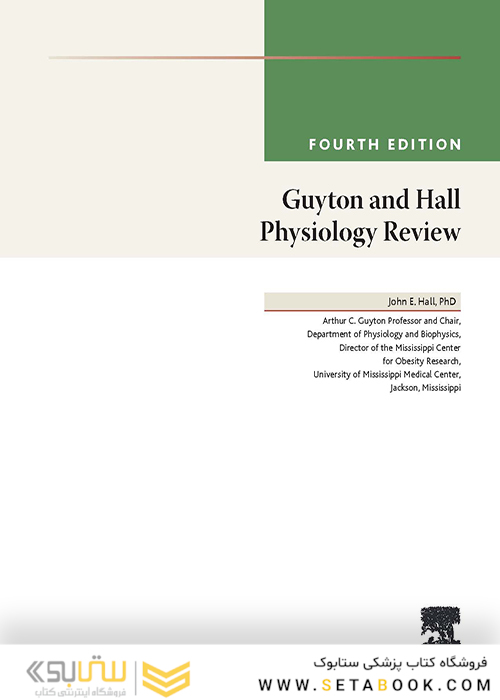Guyton - Hall Physiology Review (Guyton Physiology) 4th Edition