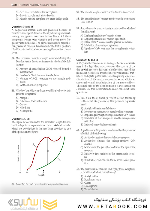 Guyton - Hall Physiology Review (Guyton Physiology) 4th Edition