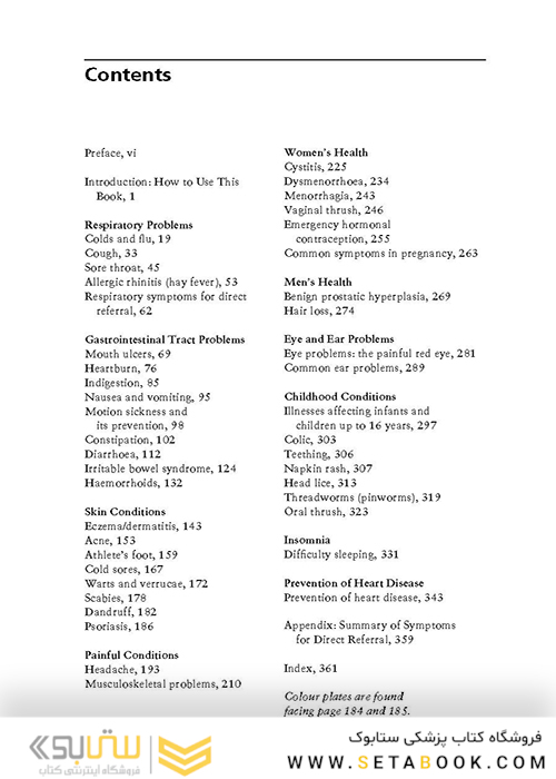 Symptoms in the Pharmacy: A Guide to the Management of Common Illnesses 7th Edition