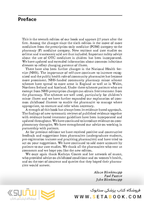 Symptoms in the Pharmacy: A Guide to the Management of Common Illnesses 7th Edition