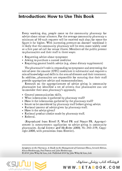 Symptoms in the Pharmacy: A Guide to the Management of Common Illnesses 7th Edition