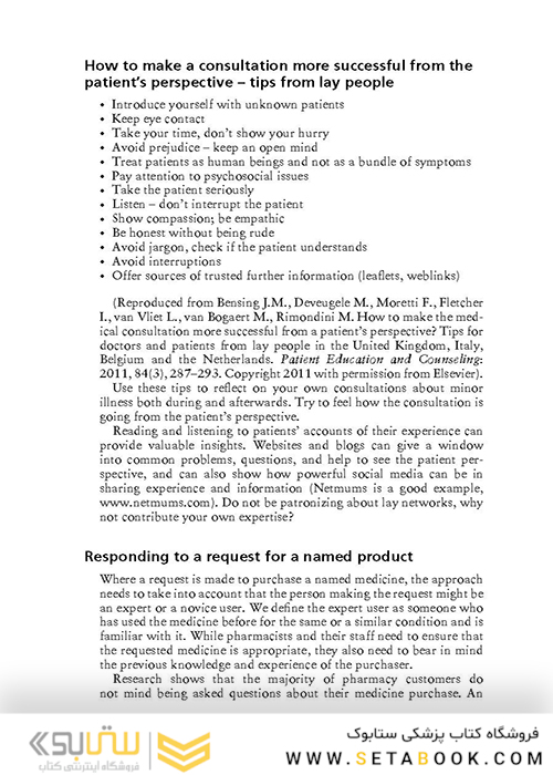 Symptoms in the Pharmacy: A Guide to the Management of Common Illnesses 7th Edition