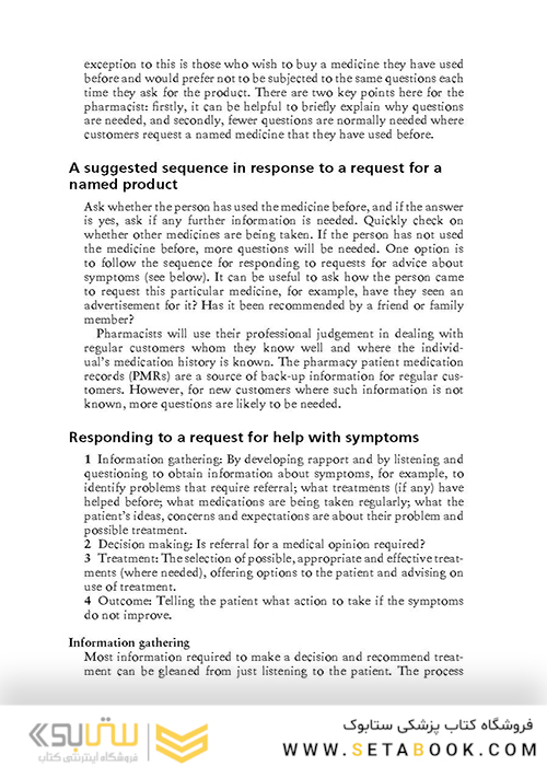 Symptoms in the Pharmacy: A Guide to the Management of Common Illnesses 7th Edition