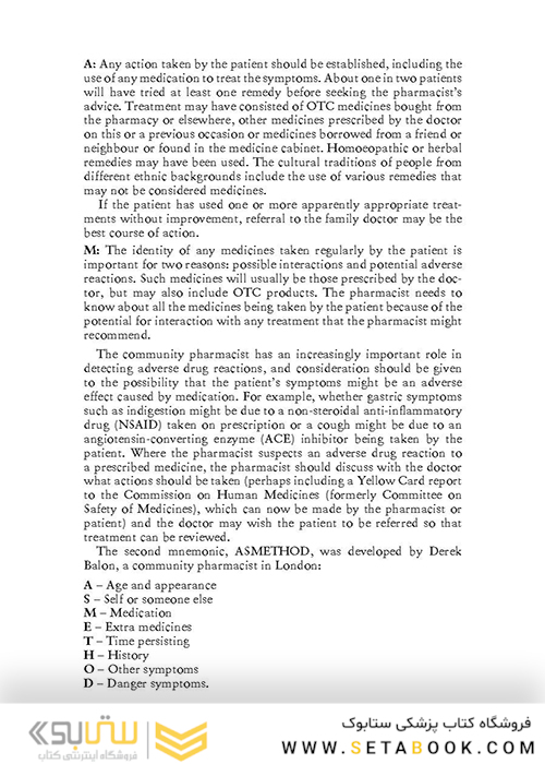 Symptoms in the Pharmacy: A Guide to the Management of Common Illnesses 7th Edition