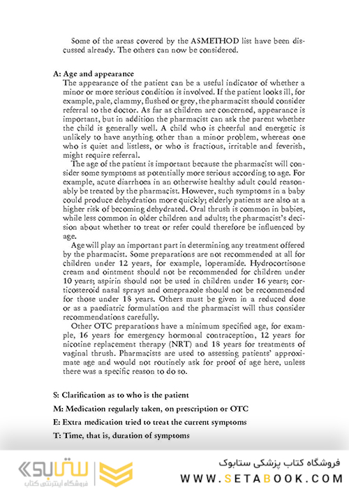 Symptoms in the Pharmacy: A Guide to the Management of Common Illnesses 7th Edition