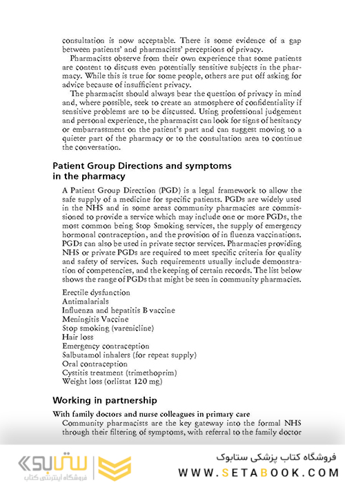 Symptoms in the Pharmacy: A Guide to the Management of Common Illnesses 7th Edition